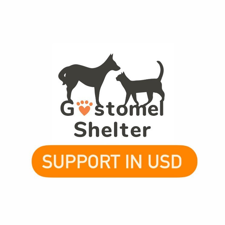 Gostomel Animal Shelter (Ukraine)